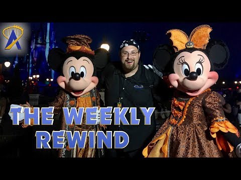 The Weekly Rewind - Not So Scary Halloween Party, Aventura Hotel and more