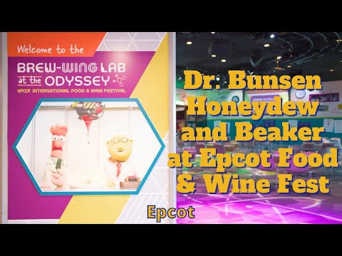 Tour of the Muppet Themed Brew-Wing Lab at Epcot Food and Wine Festival