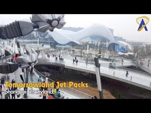 Jet Packs Full POV in Shanghai Disneyland&#039;s Tomorrowland