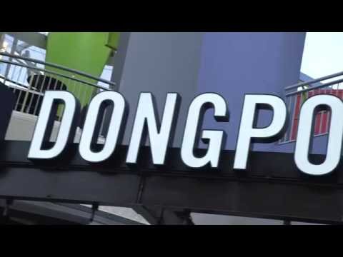 Universal CityWalk – Dongpo Kitchen