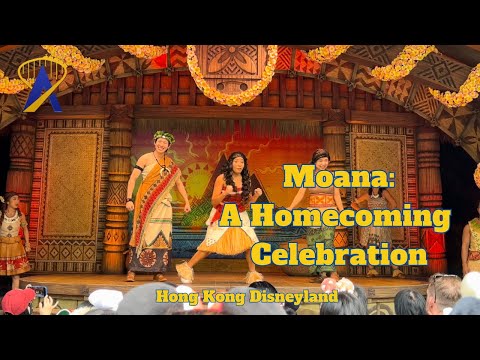 Moana: A Homecoming Celebration from Hong Kong Disneyland