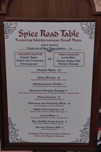 spice road table menu