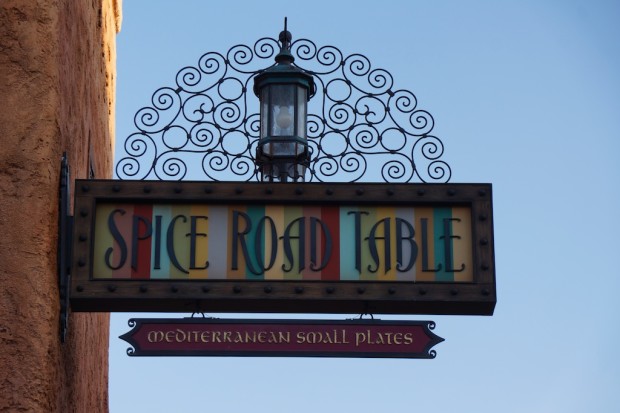 spice road table sign at epcot