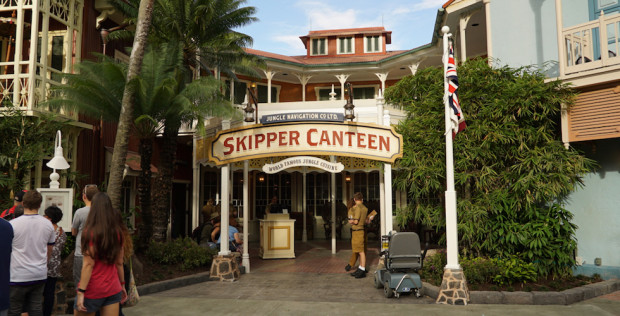 skipper canteen entrance