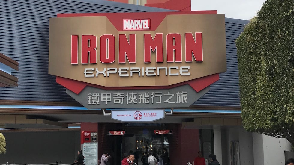 Iron Man Experience now in soft opening at Hong Kong Disneyland