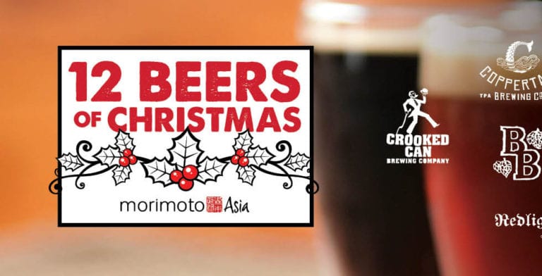 Morimoto Asia celebrates ’12 Beers of Christmas’ at Disney Springs on Dec. 2