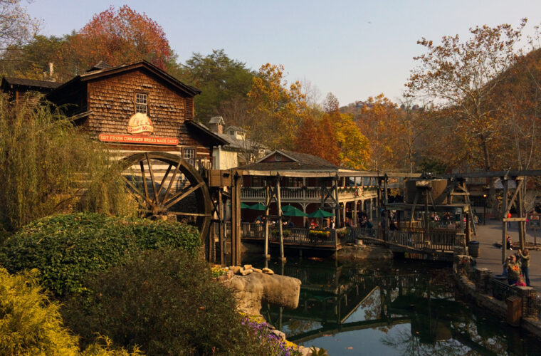 Grist Mill at Dollywood