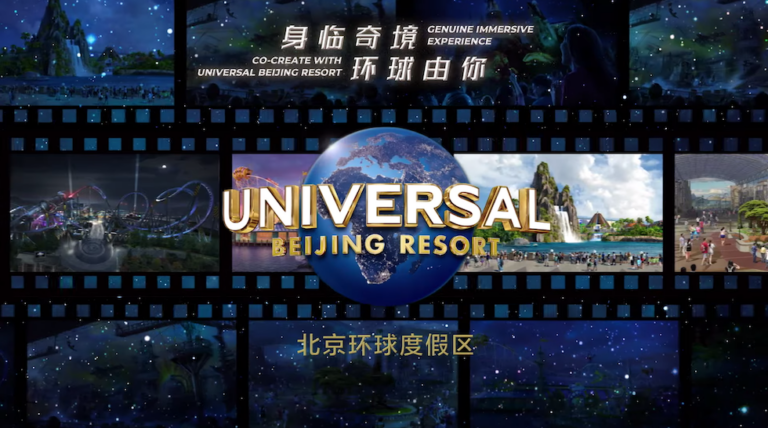 Universal Beijing Resort reveals new details on rides, lands and more