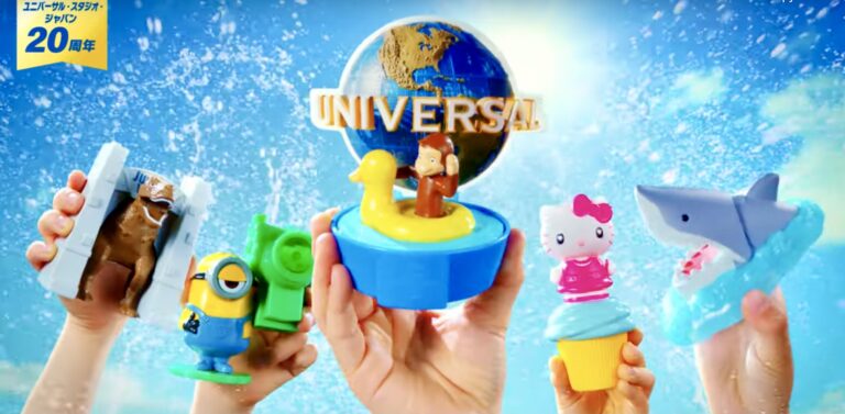 Universal Studios Japan toys will be available at McDonald’s Japan in July