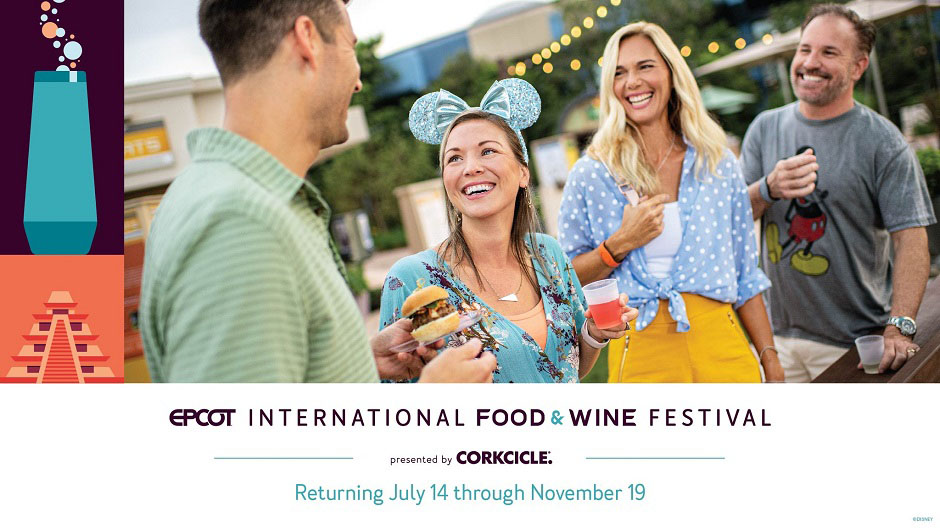epcot international food & wine festival 2022