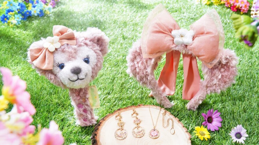 ‘Duffy and Friends Play Days’ coming to Hong Kong Disneyland