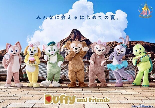 Duffy and Friends at Tokyo Disney Resort