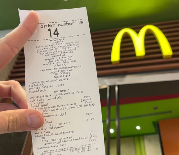 Pricing in Abu Dhabi for McDonald's Middle East menu.