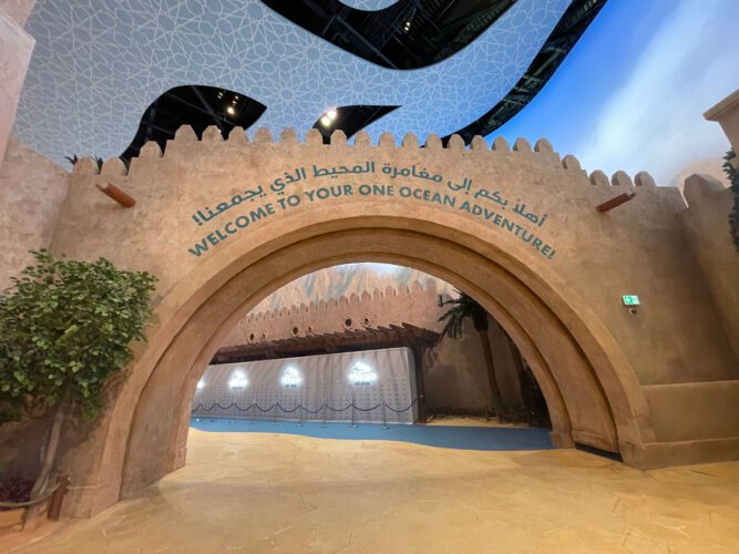Welcome to Your One Ocean Adventure archway.