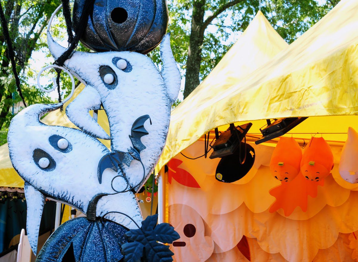 The Great Pumpkin Fest at Carowinds