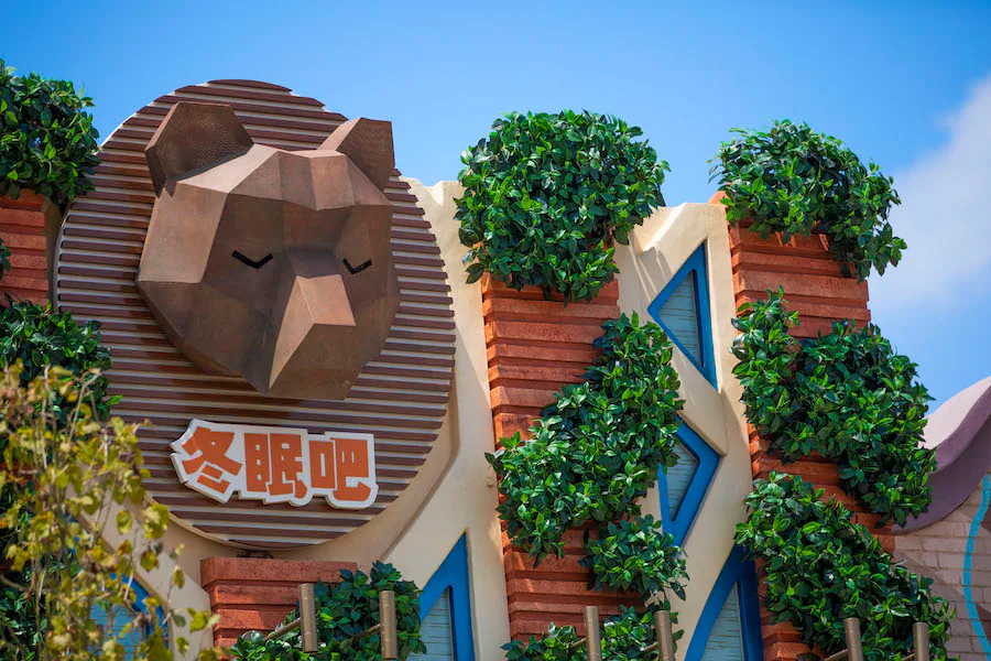 Zootopia at Shanghai Disneyland