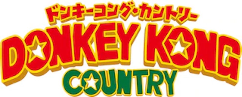 Donkey Kong Country logo for Universal Studios Japan