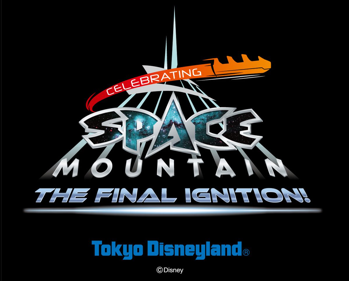Space Mountain The Final Ignition at Tokyo Disneyland