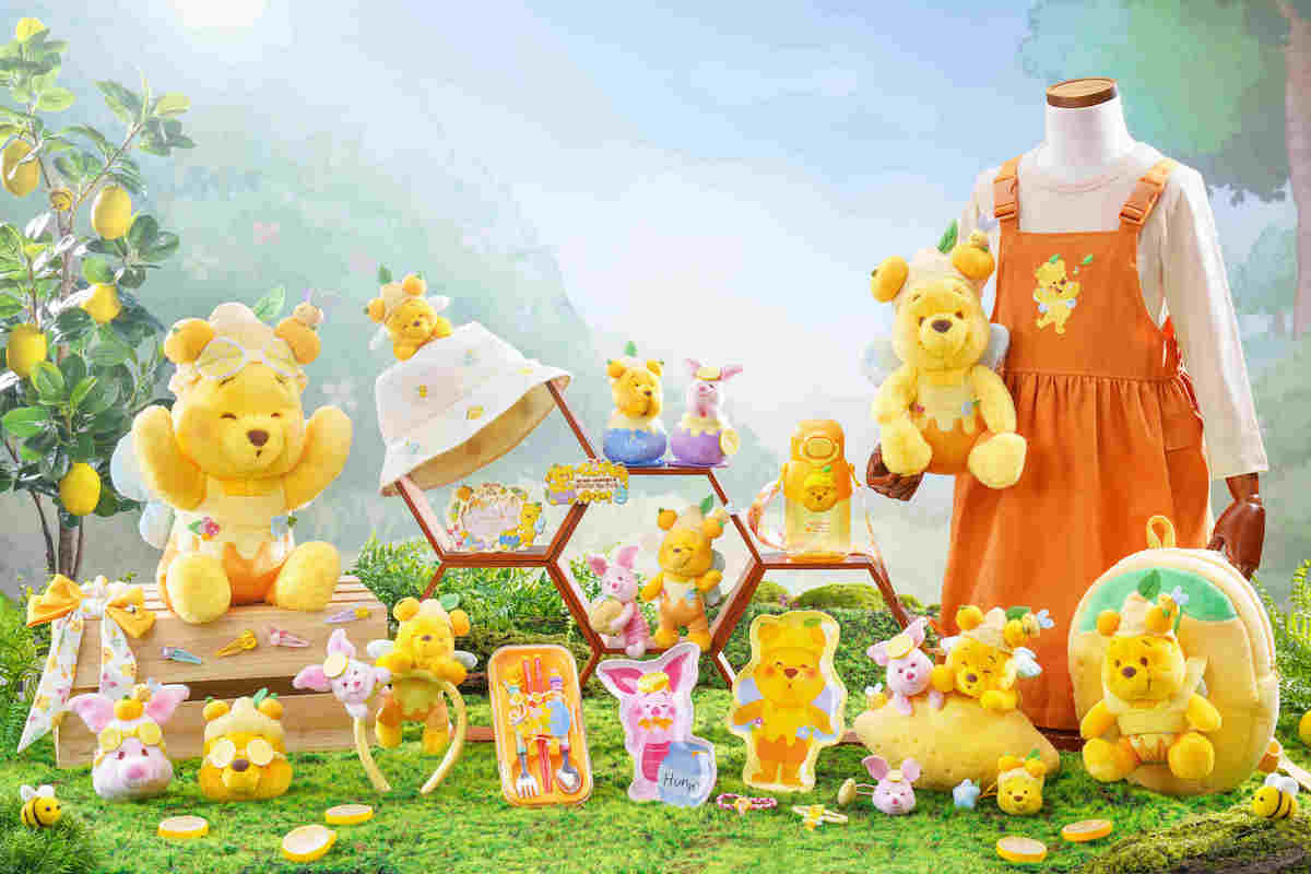 Pooh honey lemon merchandise collection