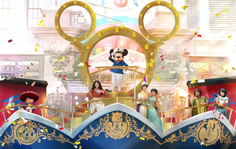 All Floats Macy's Parade 2024: New balloons, floats this Thanksgiving Day