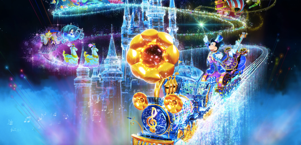 Disney Music Parade Encore game
