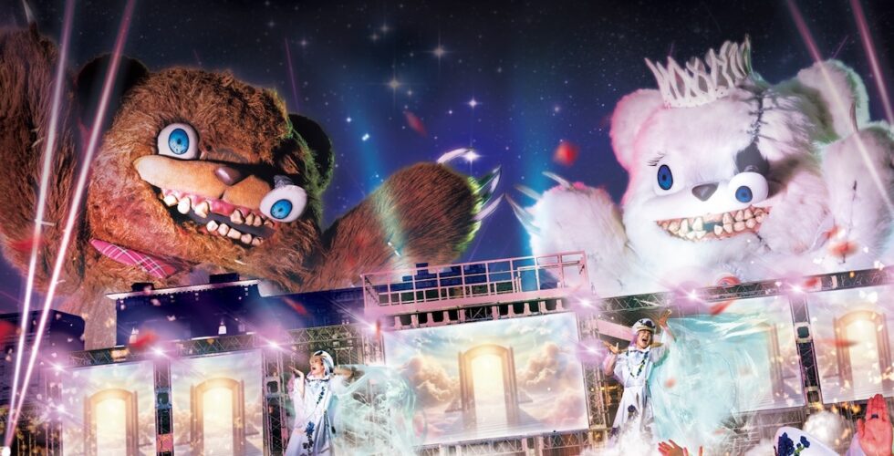 Hami Kuma Shout It Out Party, Halloween Horror Nights Japan