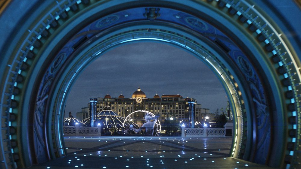 Celestial Park at night