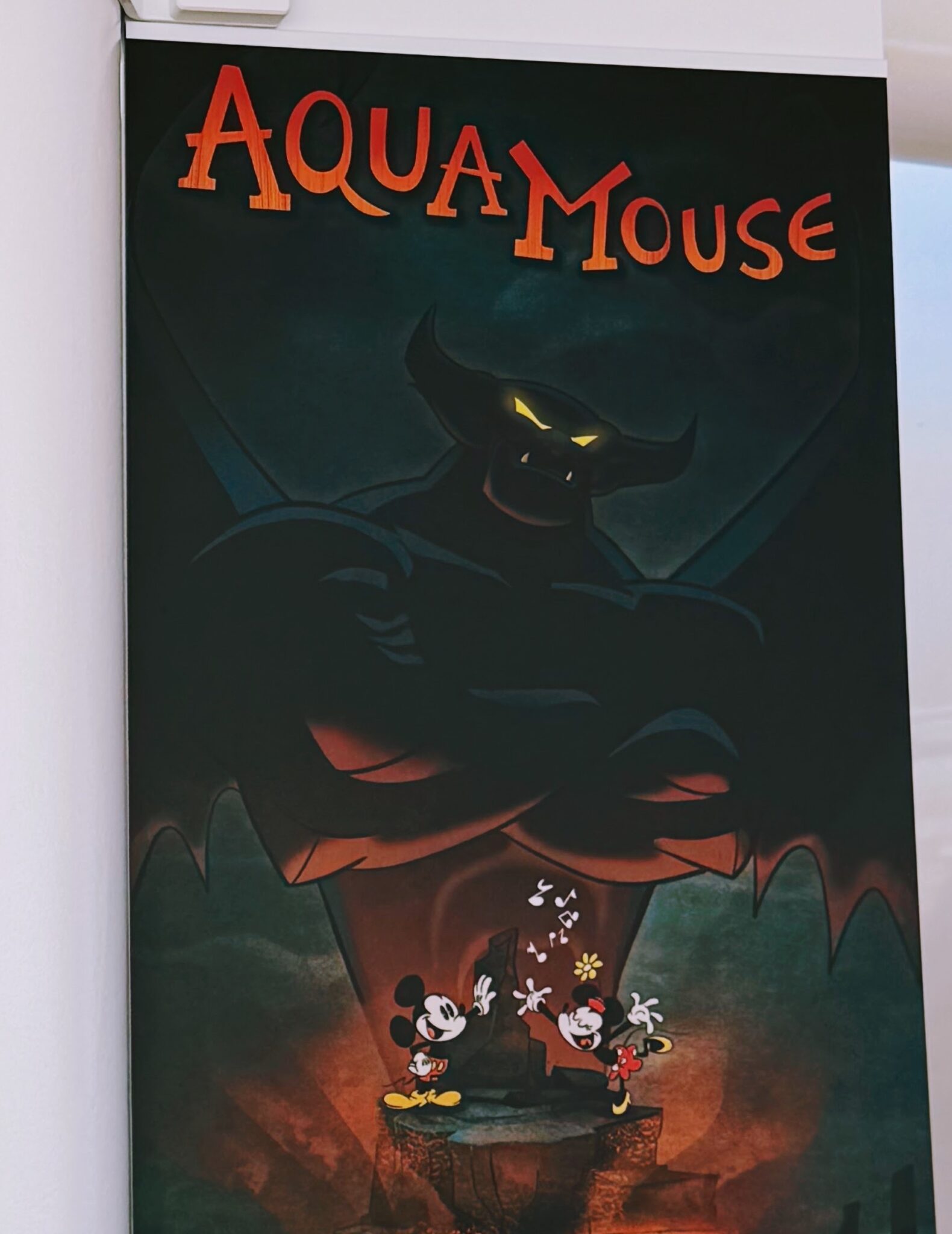 AquaMouse
