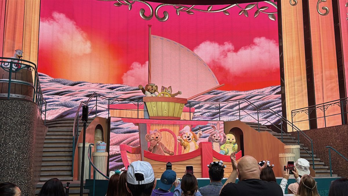 Disney Adventure