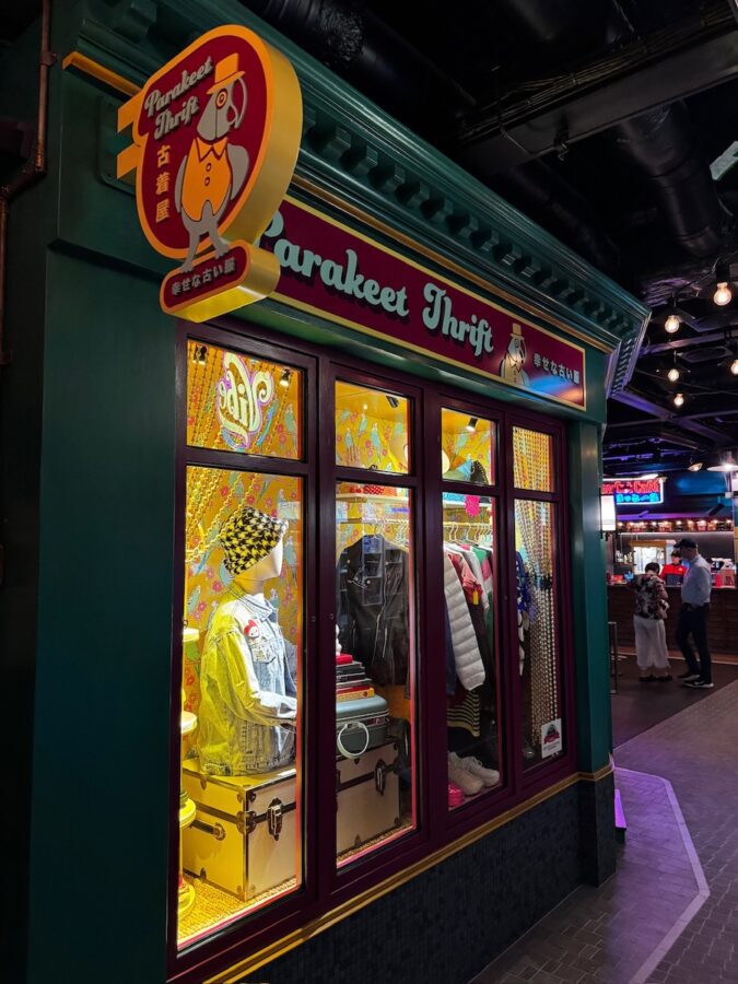 Disney Adventure San Fransokyo Street