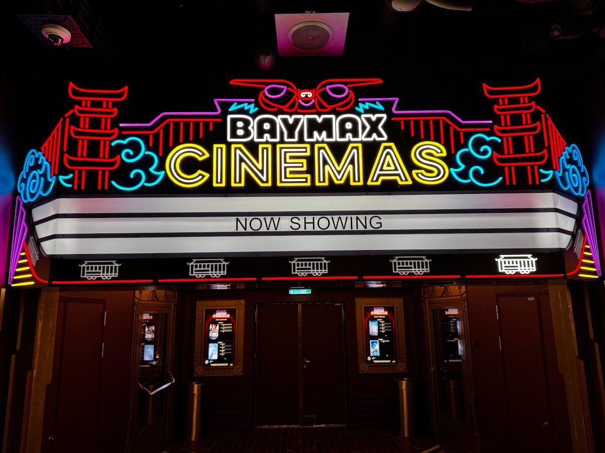 Disney Adventure - Baymax Cinema