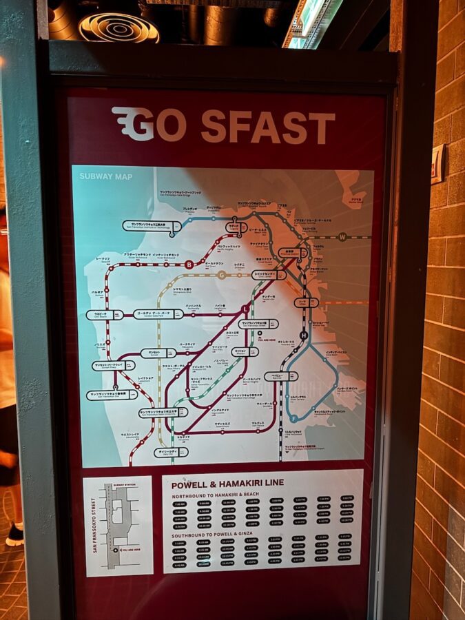 Disney Adventure San Fransokyo Street