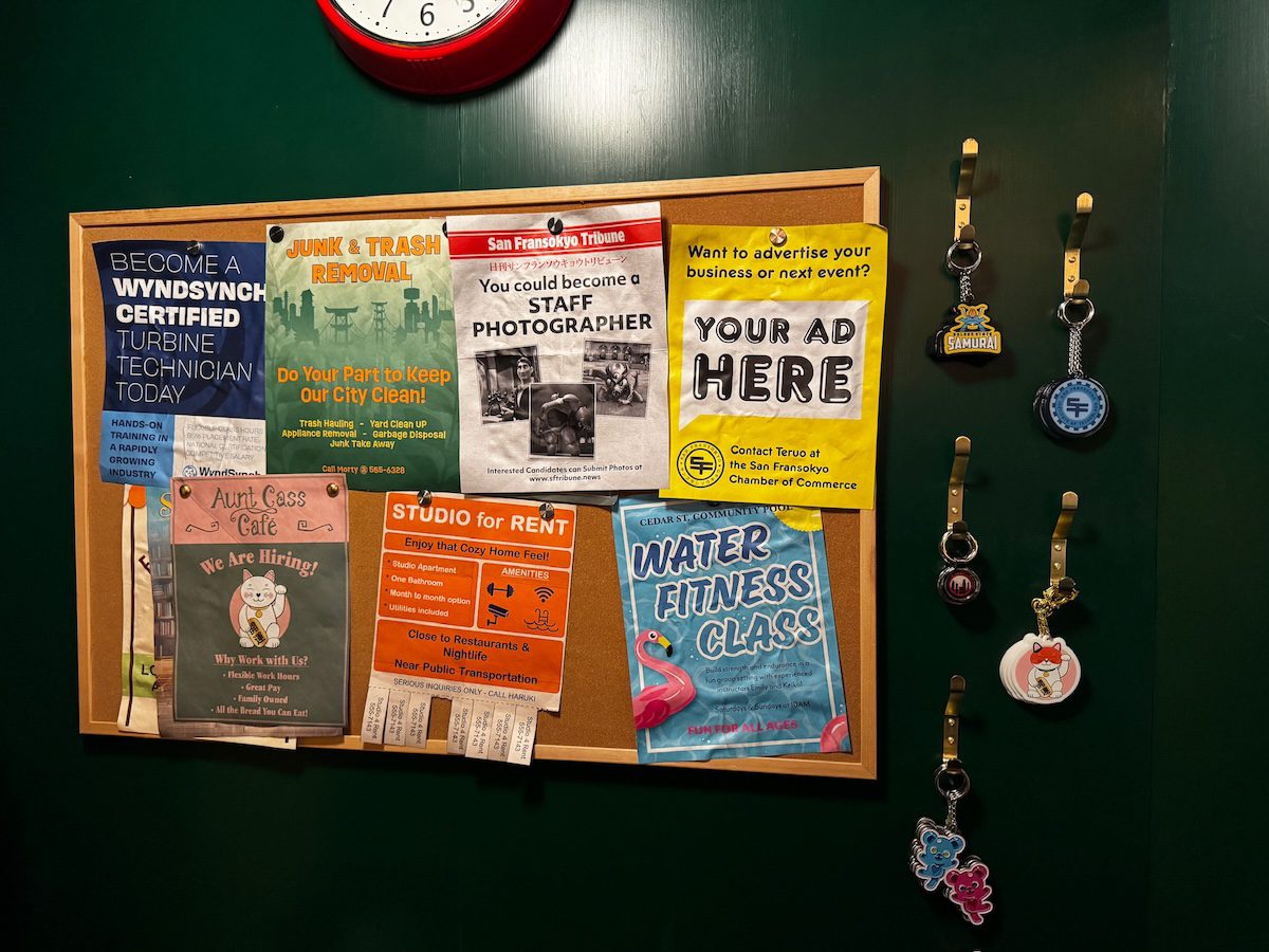 Disney Adventure San Fransokyo Street