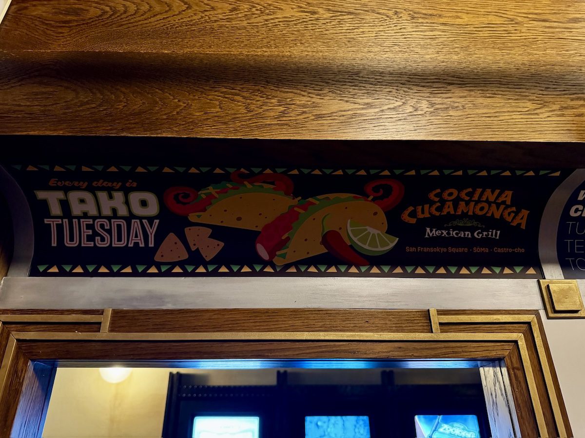 Disney Adventure San Fransokyo Street