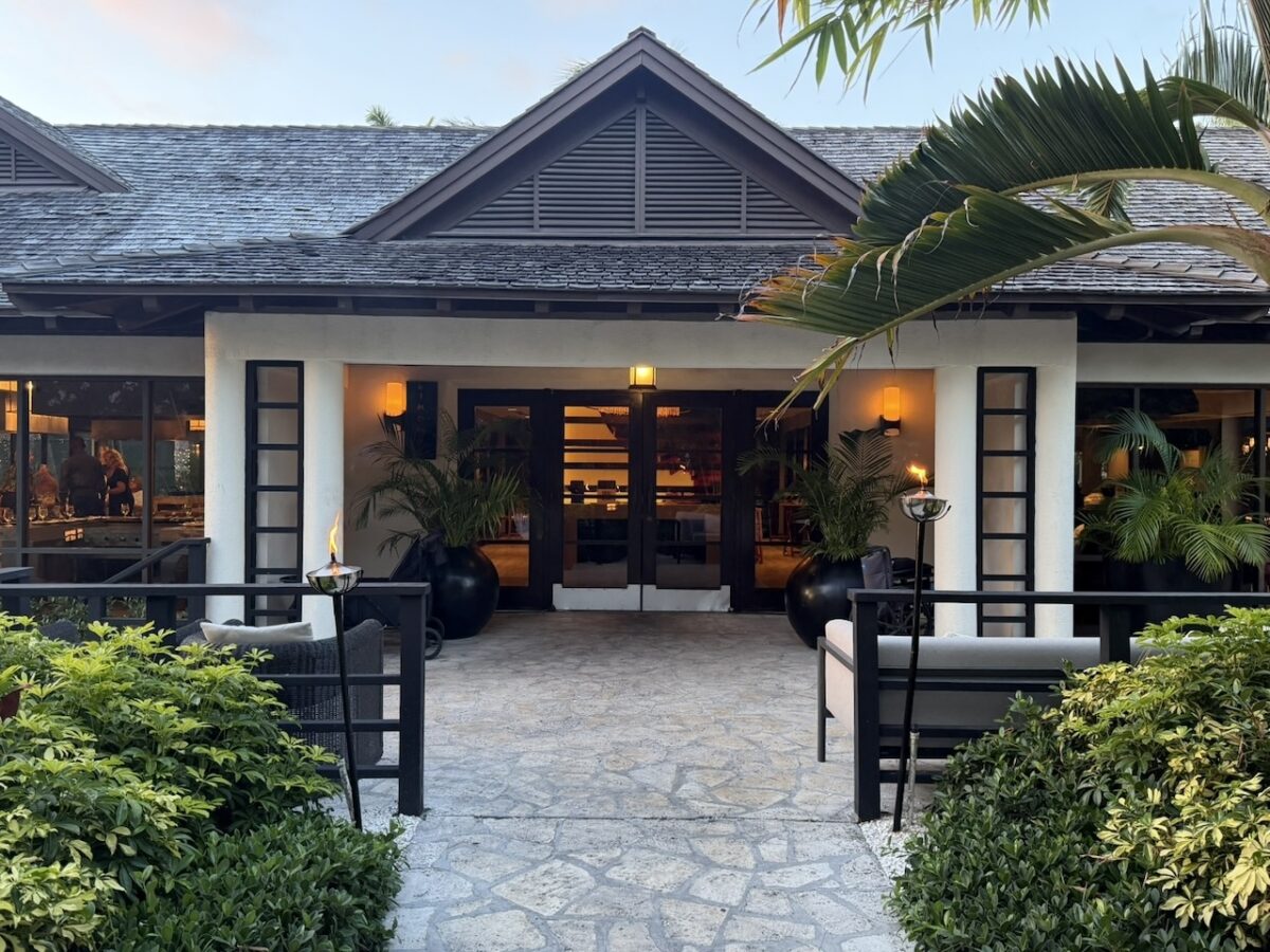 Entrance to Kimonos teppanyaki restaurant